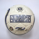 Мяч футбольный Munich "Challenger FIFA Inspect"