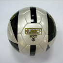 Мяч футбольный Munich "FIFA NXT" 