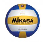 Мяч волейбольный "Mikasa" MV210 