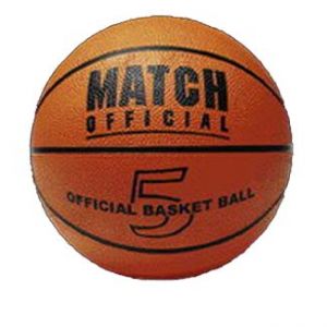Мяч баскетбольный "MATCH" (№5)