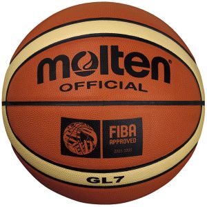 Мяч баскетбольный "Molten" (№7)