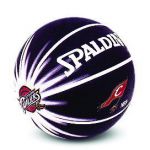 Мяч баскетбольный Spalding "Cliveland Cavalier" (№7)