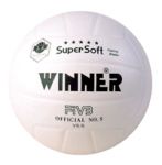 Мяч волейбольный Winner "Super Soft"