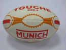 Мяч регбийный "Munich Touche" (№4) 